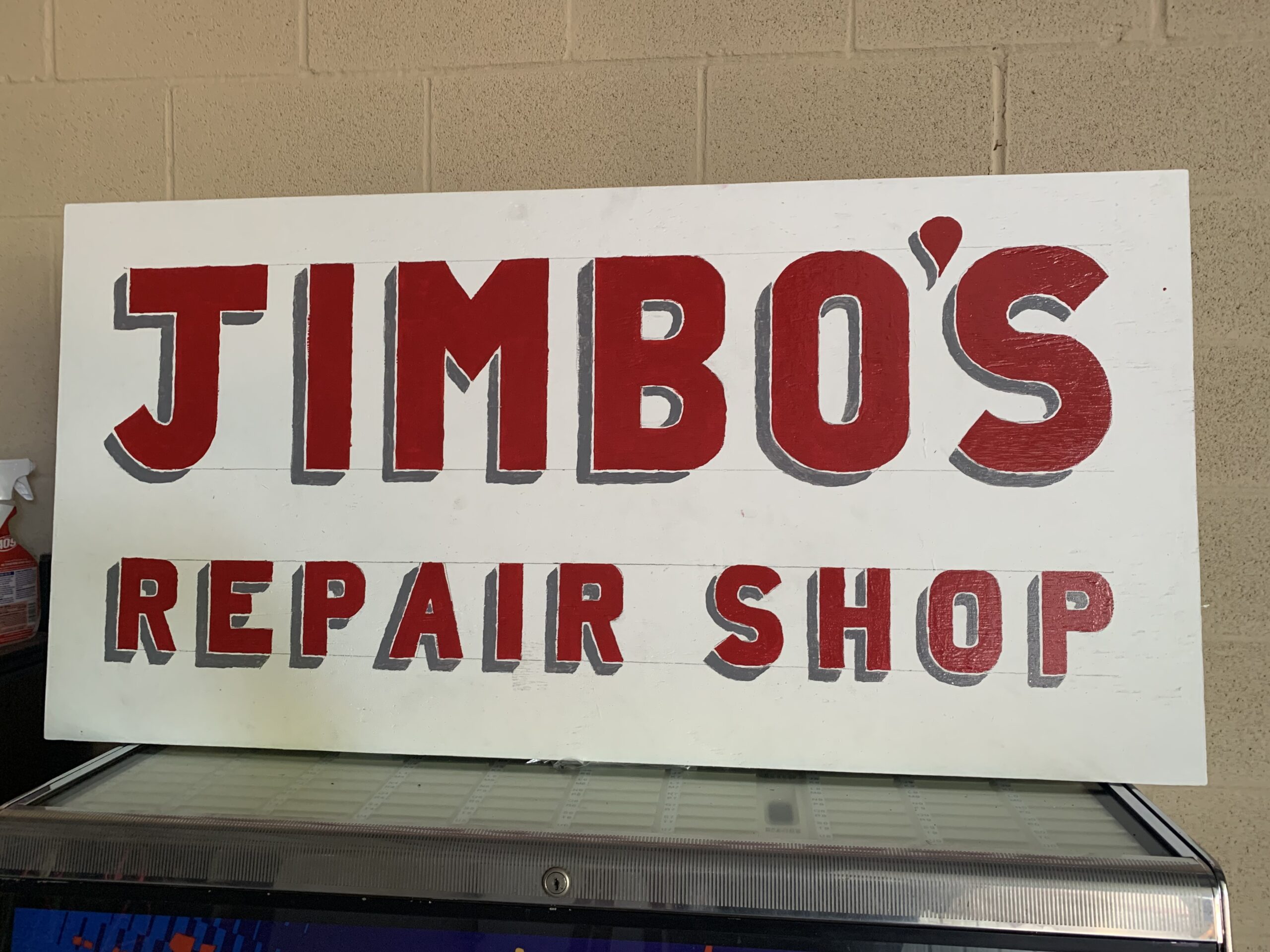 Jimbos Repair Shop
